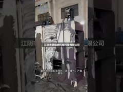 Neueste Gabion-Fertigungsmaschine