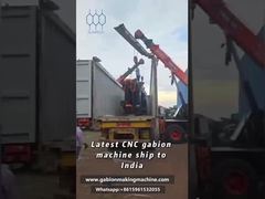 Neueste CNC-Gabionen-Drahtgeflechtmaschine in Indien getestet | Erfolgreiche Online-Inbetriebnahme